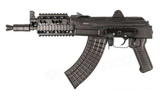 Arsenal SAM7K-01R 7.62x39mm Semi-Automatic Pistol