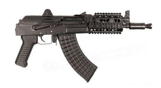 Arsenal SAM7K-01R 7.62x39mm Semi-Automatic Pistol