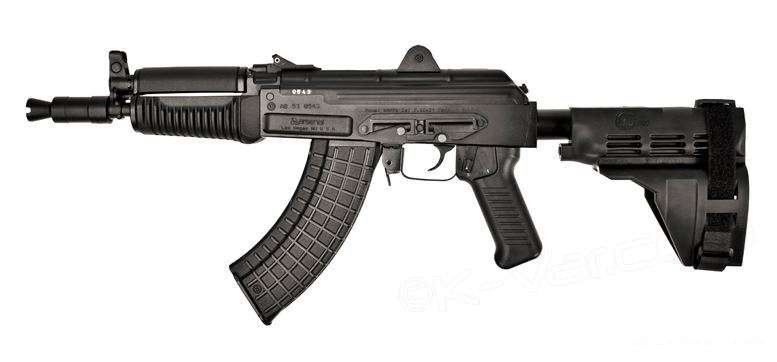 Arsenal SAM7K-03 7.62x39mm Semi-Automatic Pistol