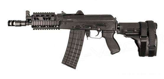 Arsenal SLR106UR-60R 5.56x45mm Semi-Automatic Pistol
