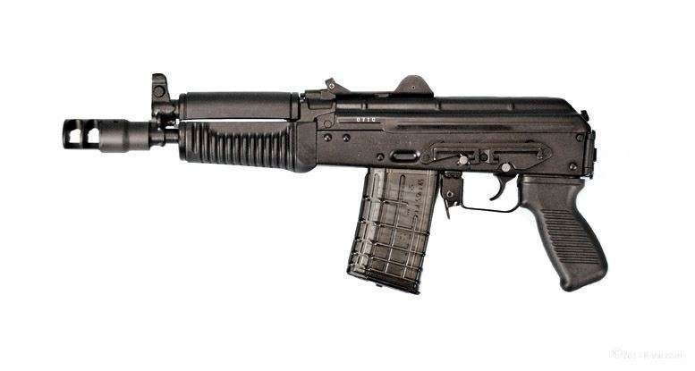 Arsenal SLR106UR-58 5.56x45mm Semi-Automatic Pistol