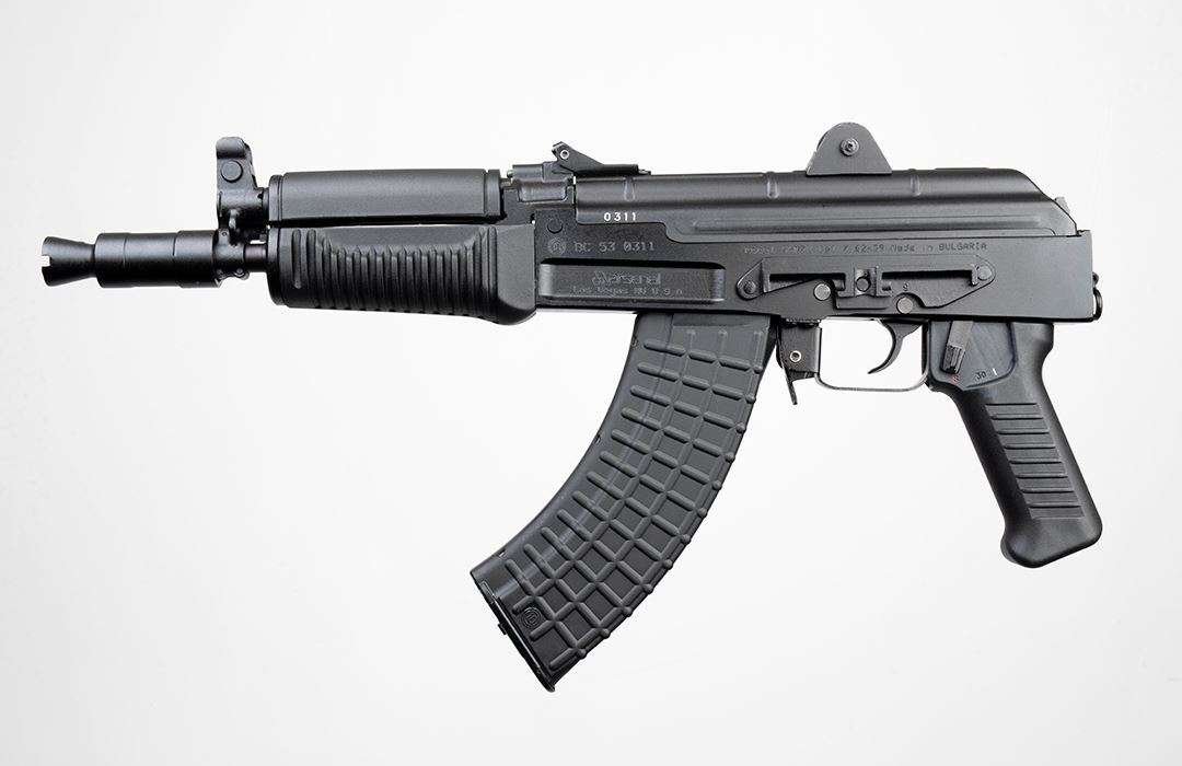 Arsenal SAM7K-01 7.62x39mm Semi-Automatic Pistol