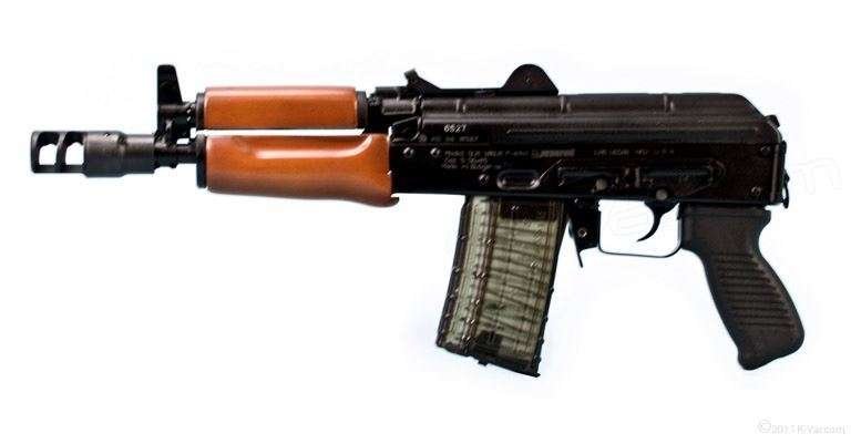 Arsenal SLR106UR-59 5.56x45mm Semi-Automatic Pistol