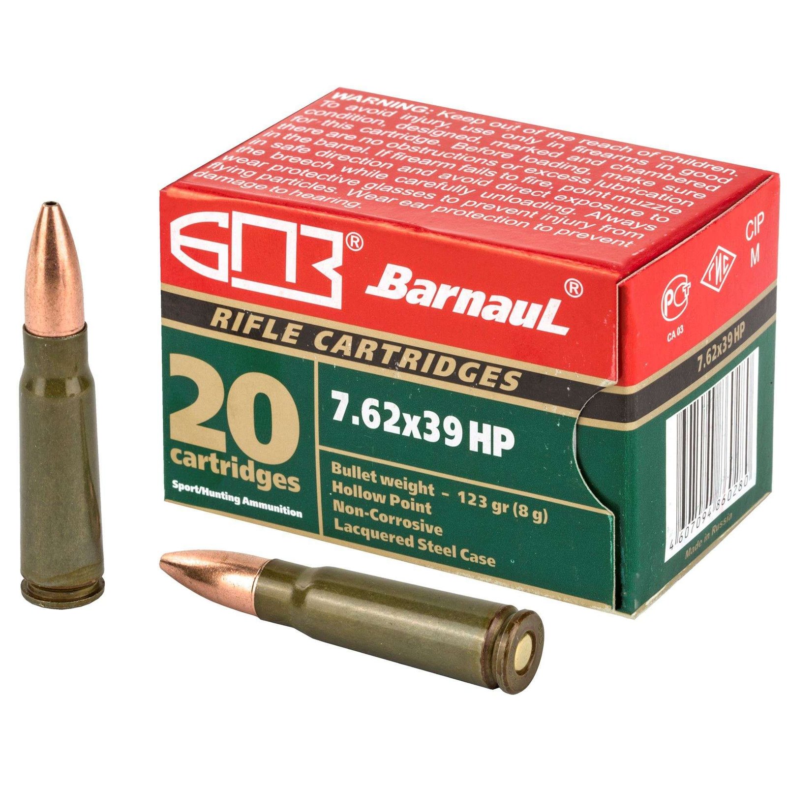 Barnaul 7.62X39mm 123Gr Hollow Point 500 Rounds Ammunition
