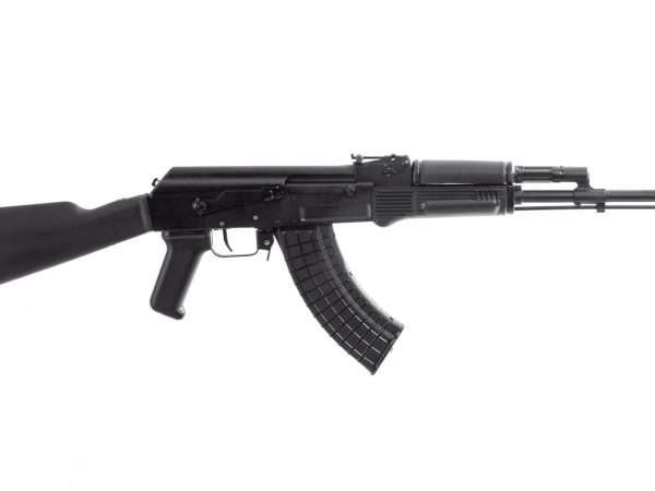 Arsenal SAM7R 7.62x39mm Semi-Auto AK47 Rifle with Muzzle Brake and Enhanced FCG
