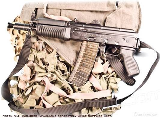 Arsenal AK Pistol Kit