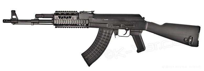 Arsenal SAM7R-66 7.62x39mm Semi-Automatic Rifle