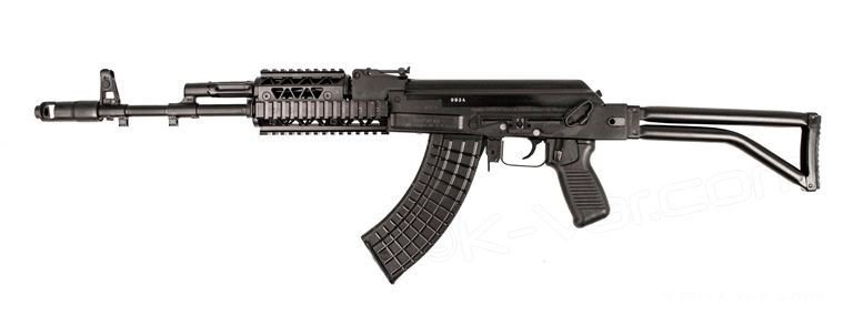 Arsenal SAM7SF-84R 7.62x39mm Semi-Automatic Rifle