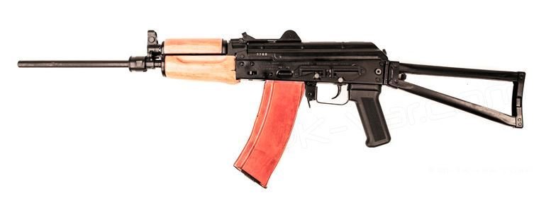 Arsenal SLR104UR-53 5.45x39mm Semi-Automatic Rifle