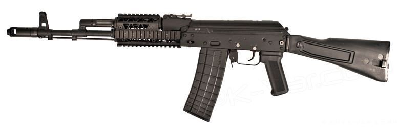 Arsenal SLR106F-26 5.56x45mm Semi-Automatic Rifle