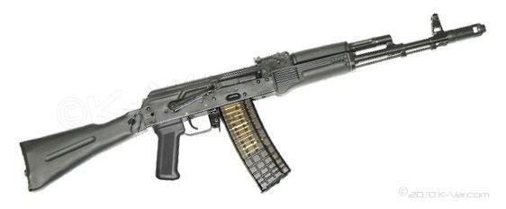 Arsenal SLR106F-21 5.56x45mm Semi-Automatic Rifle