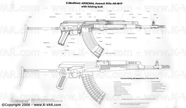 Bulgarian B&W Poster with details for 5.56 Caliber. AR-M1F