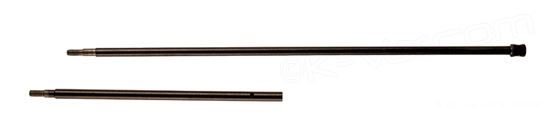 Arsenal SAM7SF 7.62x39mm 16″ 2 Piece Cleaning Rod