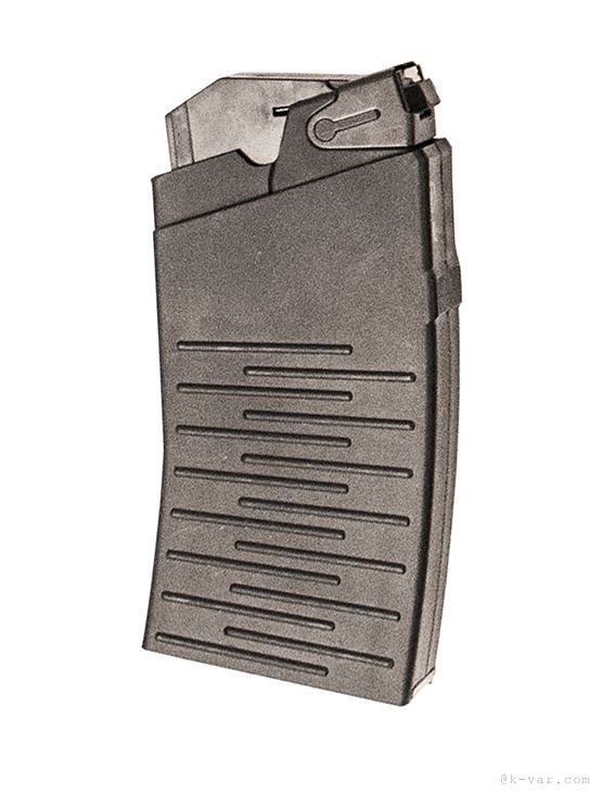 Factory Molot Vepr 12 gauge 5 round magazine Pack of 2