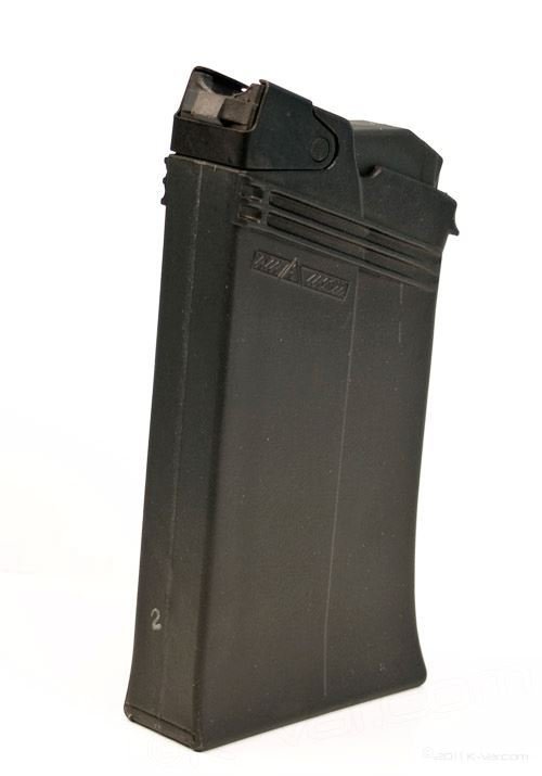 IZHMASH 12 Gauge 2 Round Magazine for Saiga Shotguns