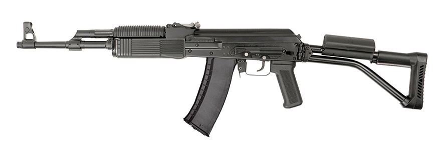 Molot Vepr AK74-21 5.45x39mm Semi-Automatic Rifle