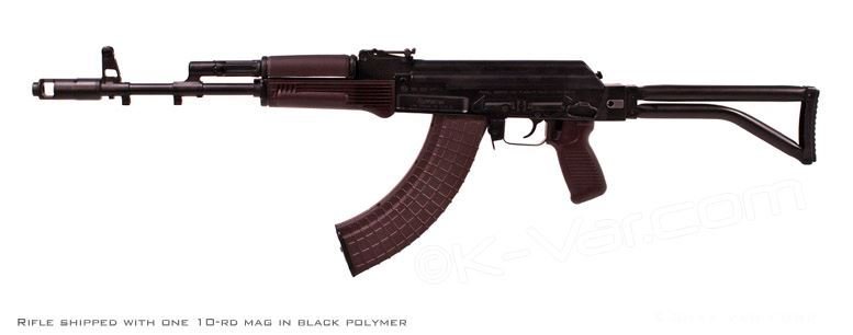 Arsenal SAM7SF-84P 7.62x39mm Plum Semi-Automatic Rifle