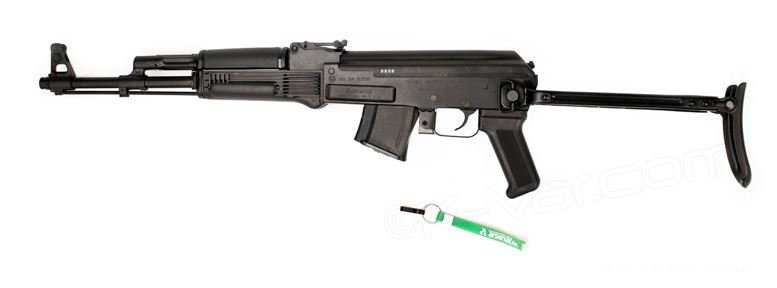 Arsenal SAM7UF-85C 7.62x39mm Semi-Automatic Rifle