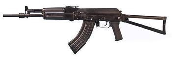 Arsenal SLR107CR-64 7.62x39mm Semi-Automatic Rifle