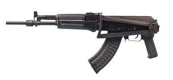 Arsenal SLR107CR-64 7.62x39mm Semi-Automatic Rifle