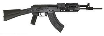 Arsenal SLR107CR-66 7.62x39mm Semi-Automatic Rifle