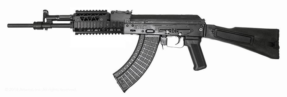 Arsenal SLR107CR-66 7.62x39mm Semi-Automatic Rifle