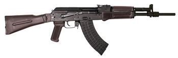 Arsenal SLR107CR-67 7.62x39mm Plum Semi-Automatic Rifle