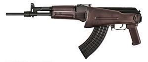 Arsenal SLR107CR-67 7.62x39mm Plum Semi-Automatic Rifle