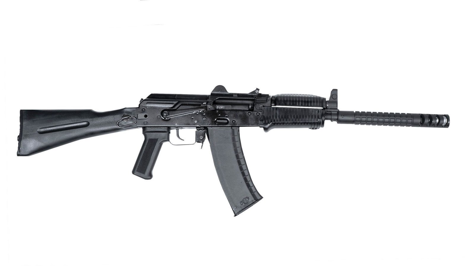Arsenal SLR104UR-80 5.45x39mm Rifle