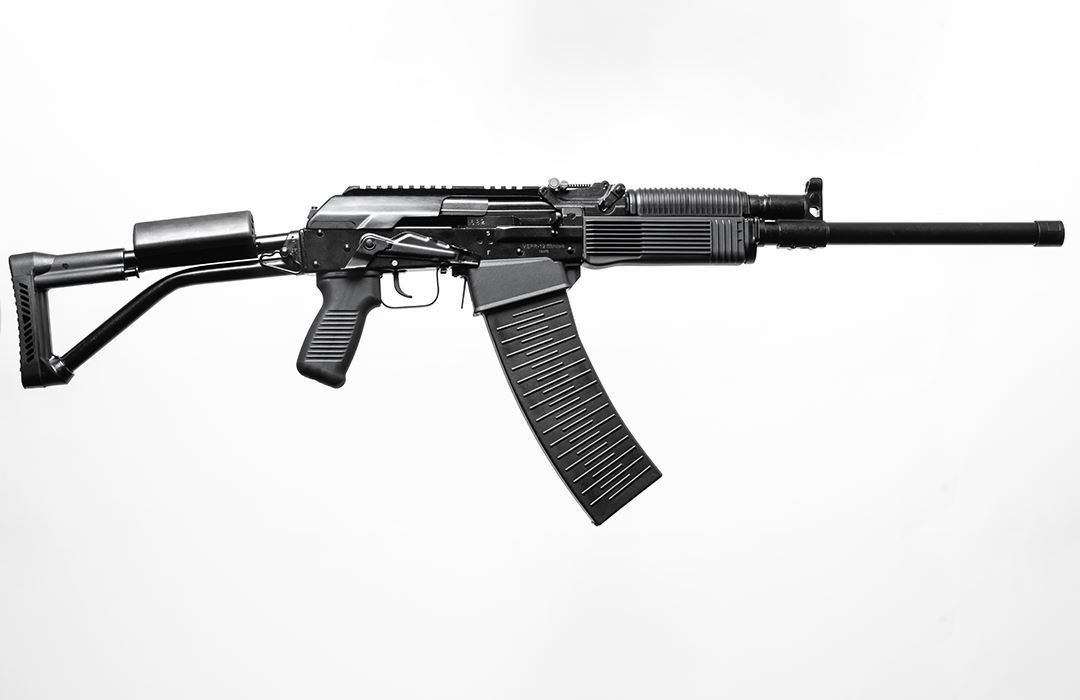 Molot Vepr 12 Gauge Semi-Automatic Shotgun VPR-12-03