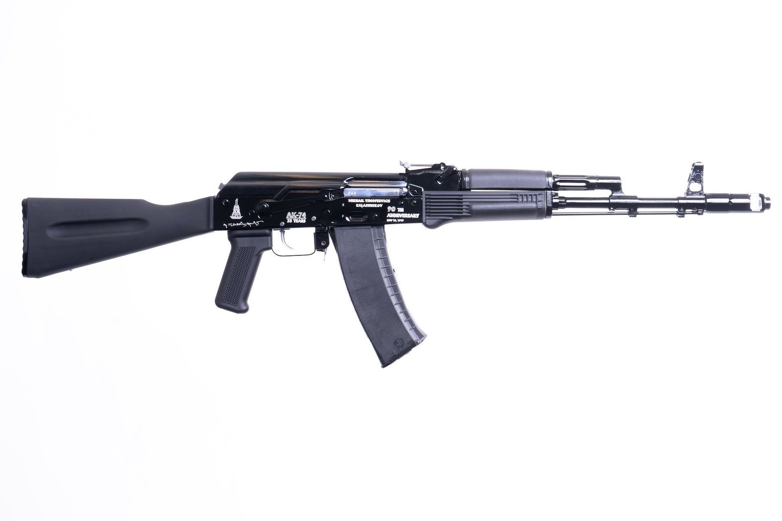 IZHMASH Jubilee Series Silver Edition 5.45x39mm Semi-Automatic 30 Round AK74 Rifle
