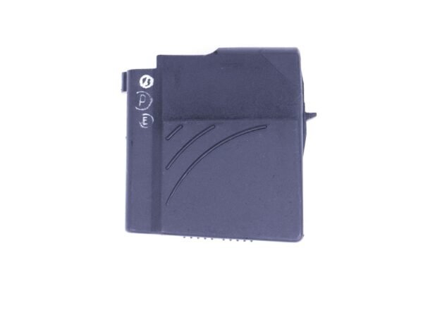 Molot Vepr 308 Win Black 5 Round Magazine