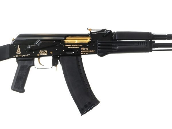IZHMASH Jubilee Series Gold Edition 5.45x39mm Semi-Automatic 30 Round AK74 Rifle