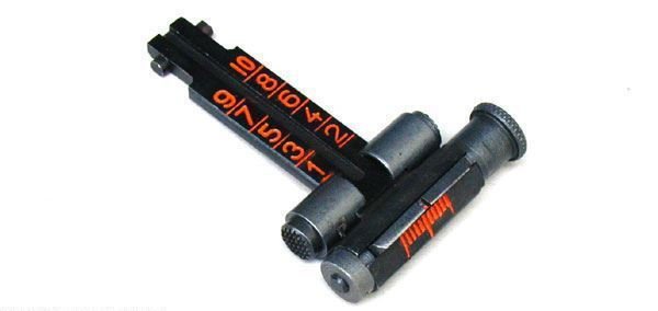Arsenal 1000m Light Machine Gun Rear Sight Assembly with Full Windage Adjustment