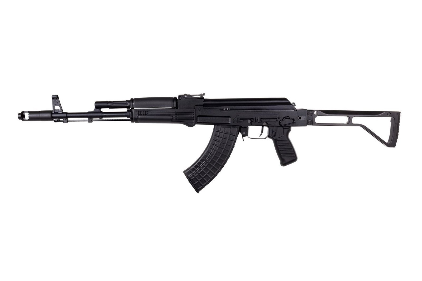 Arsenal SAM7SF 7.62x39mm Semi-Auto AK-47 Rifle with Aluminum Side Folding Stock with Cheek Rest & QD Points