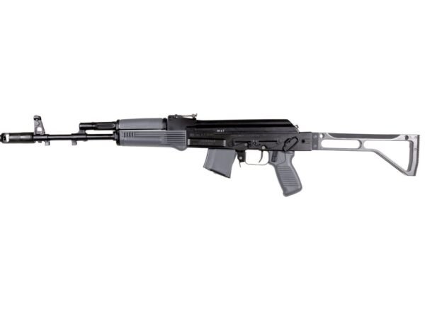 Arsenal SAM7SF 7.62x39mm Semi-Auto AK-47 Gray Rifle with Aluminum Side Folding Stock with Cheek Rest & QD Points