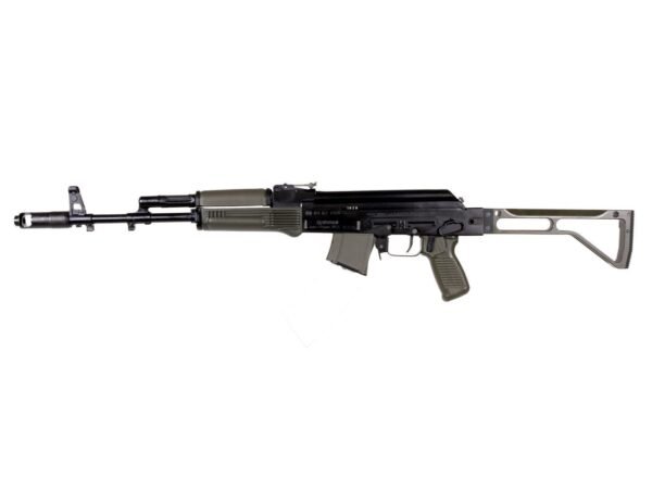 Arsenal SAM7SF 7.62x39mm Semi-Auto AK-47 OD Green Rifle with Aluminum Side Folding Stock with Cheek Rest & QD Points
