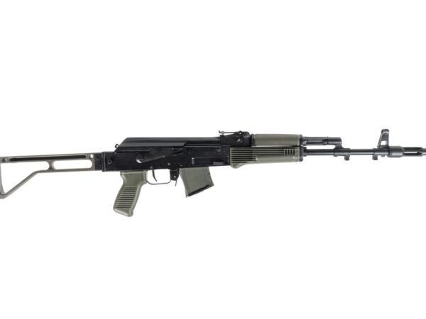 Arsenal SAM7SF 7.62x39mm Semi-Auto AK-47 Rifle with Aluminum Side Folding Stock and Arsenal Hard Case OD Green
