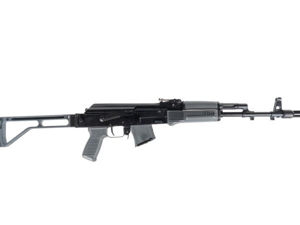 Arsenal SAM7SF 7.62x39mm Semi-Auto AK-47 Rifle with Aluminum Side Folding Stock and Arsenal Hard Case Gray