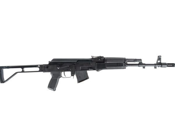 Arsenal SAM7SF 7.62x39mm Semi-Auto AK-47 Rifle with Aluminum Side Folding Stock and Arsenal Hard Case Black